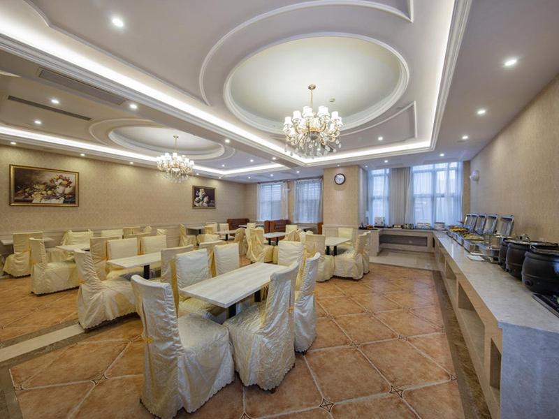 Vienna International Hotel Fuzhou Cangshan Wanda Ngoại thất bức ảnh